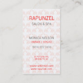 花型女性歌手愛 名刺 (裏面)