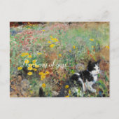 花壇の猫 ポストカード (正面)