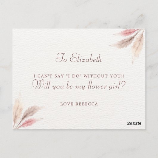 花娘の花嫁の提案を頼む ポストカード (裏面)