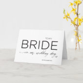 花婿から将来結婚の妻への私の花嫁の贈り物へ カード (黄色い花)