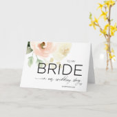 花婿から私の結婚式の日のカードで花嫁へ カード (黄色い花)