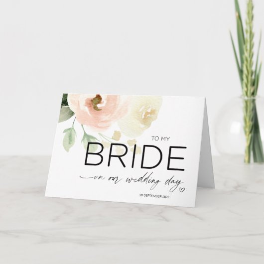 花婿から私の結婚式の日のカードで花嫁へ カード (正面)