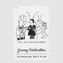 花婿が冷却期間を望む