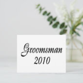 花婿の介添え人 2010 招待状 (スタンド正面)