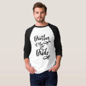 花婿の兄 Tシャツ (正面フル)