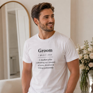 花婿の定義Tシャツ | 花婿へのギフト Tシャツ