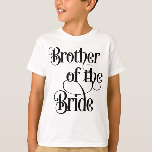 花婿の弟 Tシャツ (正面)