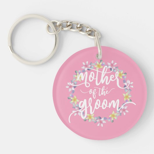 花婿の書結婚の母|キーチェーン キーホルダー (正面)