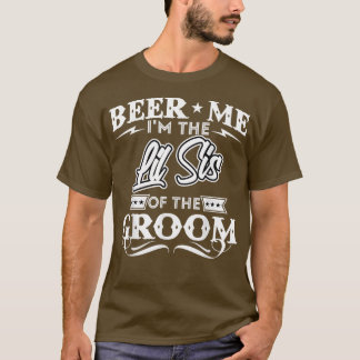 花婿の飲み屋の妹のビール Tシャツ
