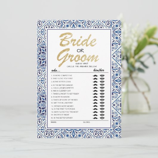 花婿または花嫁のゲーム 完全に編集可能なカード 招待状 (スタンド正面)