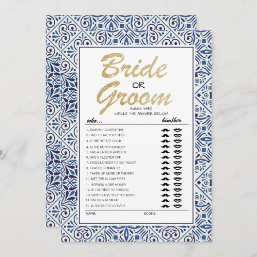 花婿または花嫁のゲーム 完全に編集可能なカード 招待状 (正面/裏面)