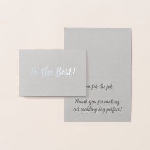 花婿介添人へ  ありがとうございます 箔カード