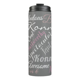 花婿介添人カスタムの前向き属性の確認 タンブラー