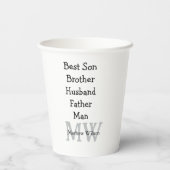 花婿介添人息子の夫パパ引用文追加の名前文字 紙コップ (裏面)