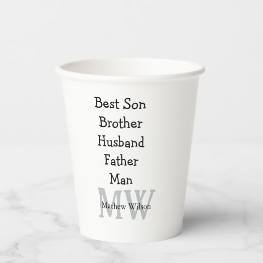 花婿介添人息子の夫パパ引用文追加の名前文字 紙コップ (正面)