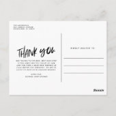 花婿介添人結婚の写真ありがとう ポストカード (裏面)