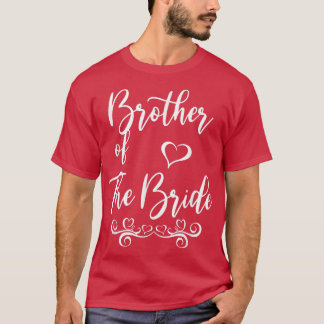 花婿花嫁の兄弟 結婚式お揃いコーデ Tシャツ