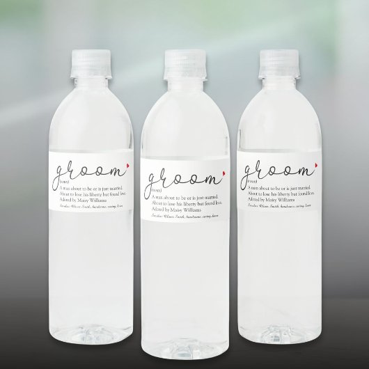 花婿　独身最後の宴　結婚式 ペットボトルラベル