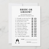 花婿 花嫁 彼が言った 彼女が言った 結婚前のお茶会 ゲーム 招待状 (正面)