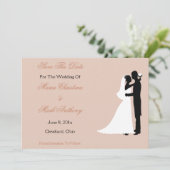 花婿 花嫁 救済日アナウンスメント 招待状 (スタンド正面)