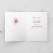 花嫁おめでとう名前をカスタムする カード (内部)