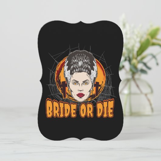 花嫁か死か (スタンド正面)