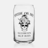 花嫁か死パーソナライズされたぬまで花嫁 ガラス缶 (正面)