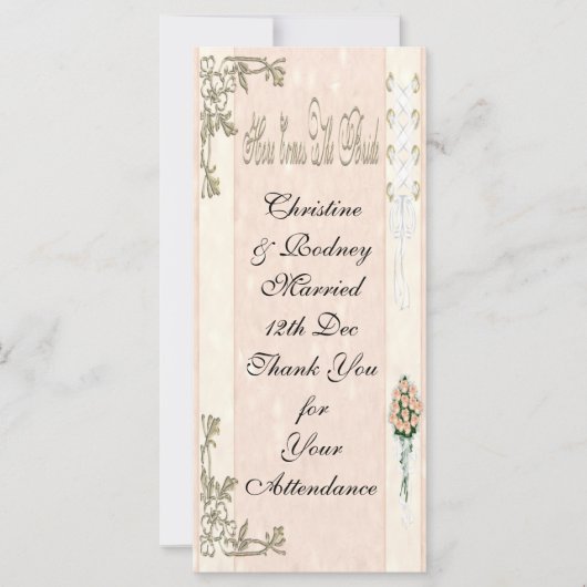 花嫁がやってくる (正面)