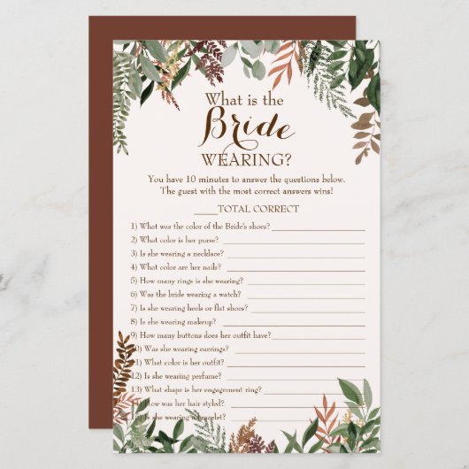 花嫁がゲームのウットンフライヤーаを着て離れいること (正面/裏面)