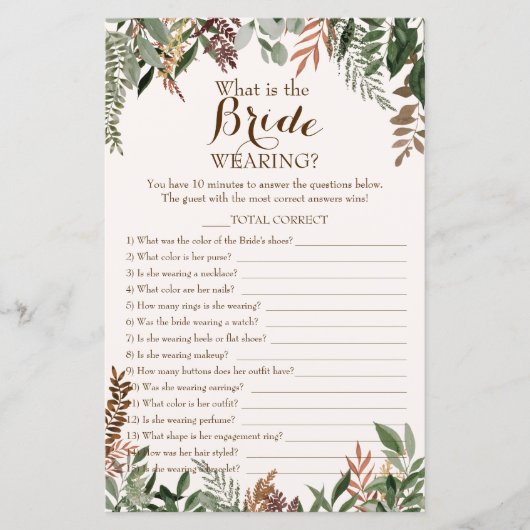 花嫁がゲームのウットンフライヤーаを着て離れいること (正面)