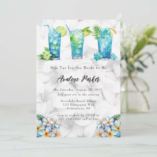 花嫁がシャワーを浴びる舞体 招待状 (スタンド正面)