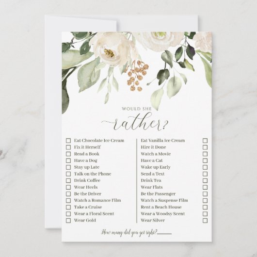 花嫁がシャワー最高ののゲームをするとは誰も知らない 招待状 (正面)