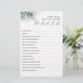 花嫁がブライダルシャワー (スタンド正面)