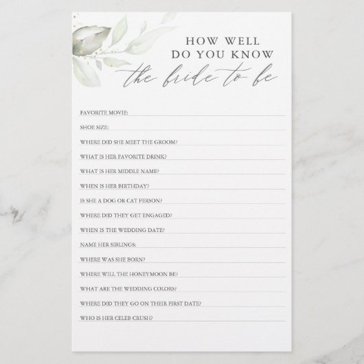 花嫁がブライダルシャワー (正面)