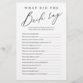 花嫁が何と言ったかミニマリスト (正面)