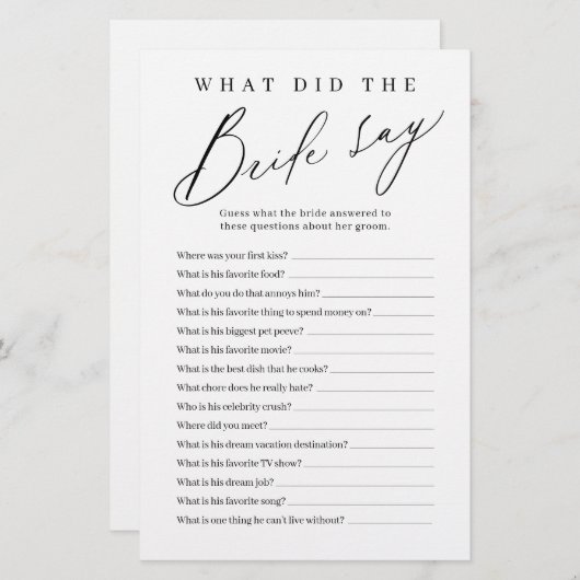 花嫁が何と言ったかミニマリスト (正面/裏面)