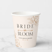 花嫁が咲く タン ブラウンのブライダルシャワー 紙コップ (正面)