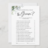 花嫁が新郎の試合を本当に知っているか 招待状 (正面)