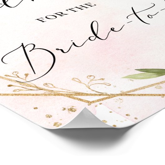 花嫁が署名されるブルゴーニュフローラアドバイス ポスター (角)