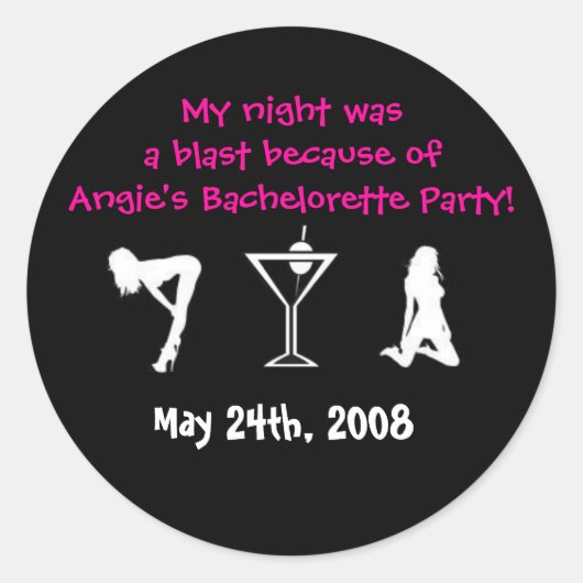 花嫁と一緒に爆発した ラウンドシール (正面)