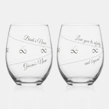 花嫁と新郎、"無限と超えてあなたを愛する"