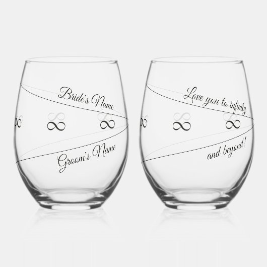 花嫁と新郎、"無限と超えてあなたを愛する" ステムなしワイングラス (正面)