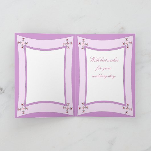 花嫁と父親 カード (内部)