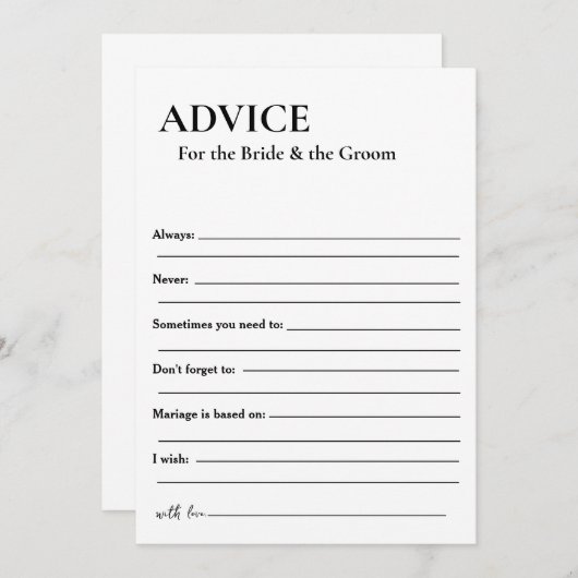 花嫁と花婿のためのミニマルアドバイス 招待状 (正面/裏面)