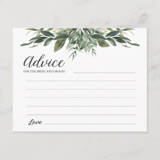 花嫁と花婿のための優雅なグリーンアドバイス エンクロージャーカード (正面)