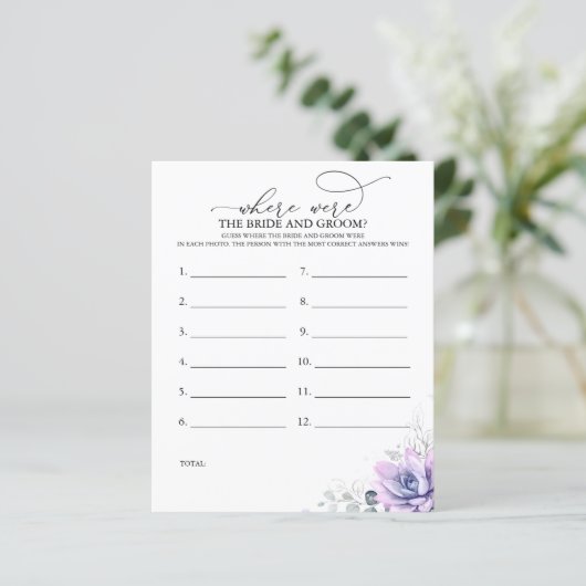 花嫁と花婿の写真ゲームはどこにあったか (スタンド正面)