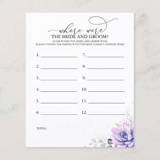 花嫁と花婿の写真ゲームはどこにあったか (正面)