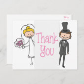 花嫁と花婿の感謝を伝えるウェディングポストカード ポストカード (正面/裏面)