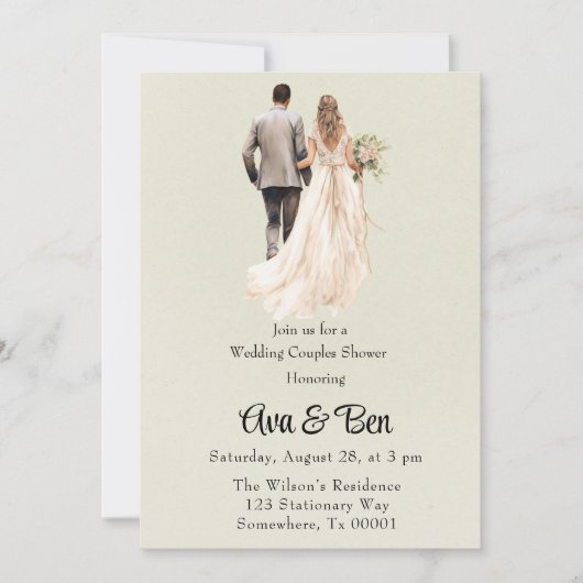 花嫁と花婿ライトグリーン結婚のカップルのシャワー 招待状 (正面)