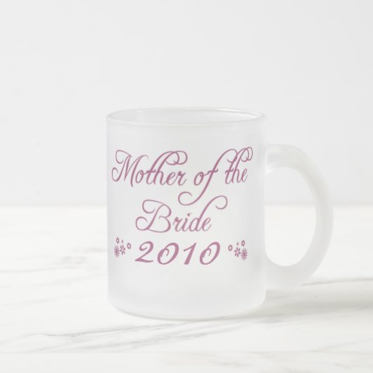 花嫁によって曇らされるマグの紫色のカスタマイズ可能な母 フロストグラスマグカップ (右)